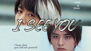 【假面骑士Ex-Aid丨微燃向MAD丨花镜】I See You