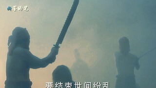 “หลังจากผ่านไปหนึ่งพันปี ซุนจื่อก็พิสูจน์จุดยืนของเขาอีกครั้ง”