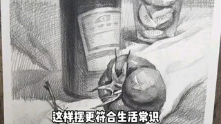 Memberi nilai nol kepada siswa yang sok pintar, menurut kalian apakah ini tidak adil?