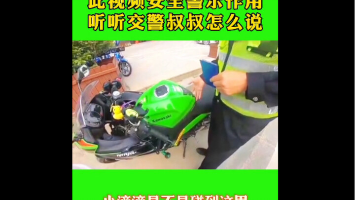 Đây chính là lý do vì sao tôi không mua Kawasaki 400.