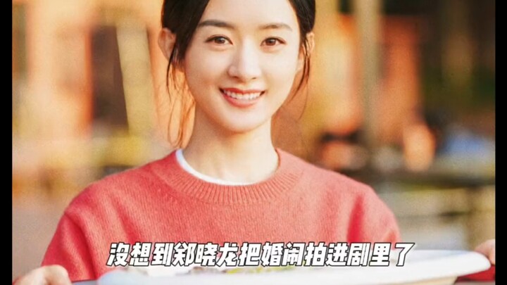 Dia tidak percaya pada prinsip “bertahan sebentar saja, nanti juga tenang”, apalagi pada sikap pasif