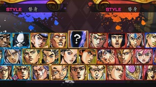 Jojo male character gender change mod "JoJo's Bizarre Adventure Star Wars R"