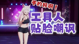 【A-SOUL】乃琳：这个BGM是什么意思？