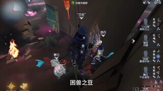 【جيه يونغ】احذر من الخلف أثناء إصلاح الجهاز، أيها القائد الصغير!