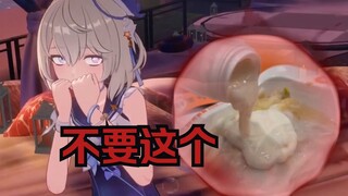 我们广东人都是六点起床喝早茶的【俄尼里伊声优整活】