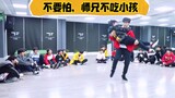 【TF家族】尴尬倒不如，就是很想笑！18楼师兄弟之间尴尬又好笑的名场面！