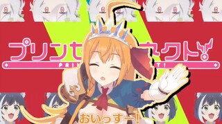 [MAD] Princess Connect! Re: Dive เวอร์ชันแรป