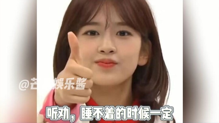 An Yoo-jin: cơn lở đất trong giới ASMR