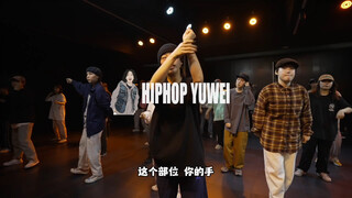 思维打开！一节课，就get到好多手部动作！
