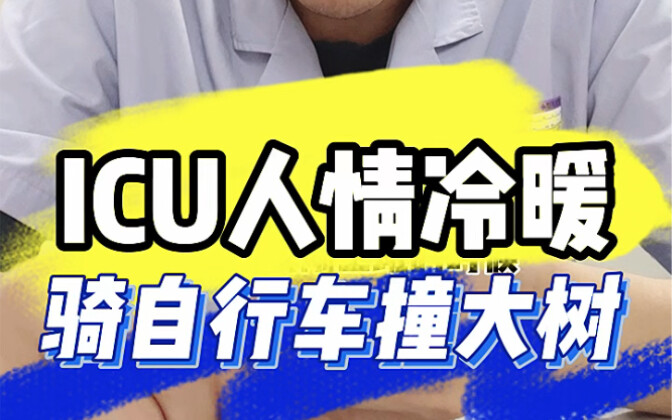 Hari yang kamu sia-siakan hari ini adalah esok yang tak terbatas diidamkan oleh mereka yang telah ti