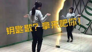 【黑塔myu4/Tutorial】The long-awaited (and non-existent) key to the mystery of the world is finally here