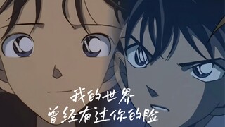 我用尽一生的思念，等着你出现