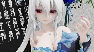 弱音：Lil' Goldfish