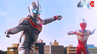 "𝟒𝐊 ฉบับรีมาสเตอร์" Ultraman Tiga: Classic Battle Collection "ฉบับที่ 9"