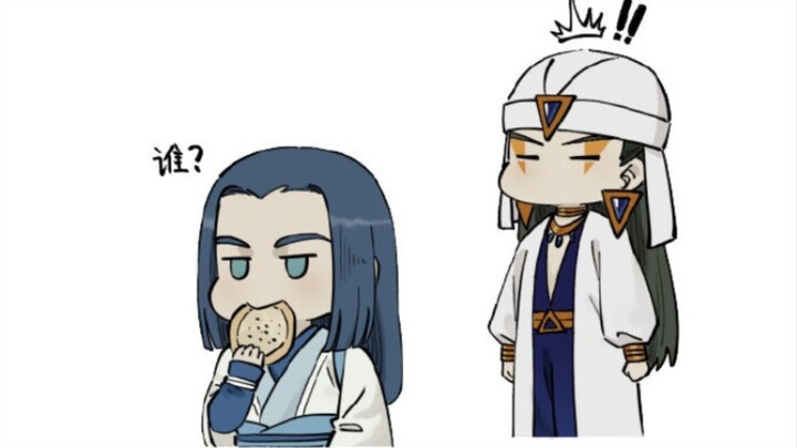 【Lanxi Town】The Lord of the Year encountered the old thief Naga