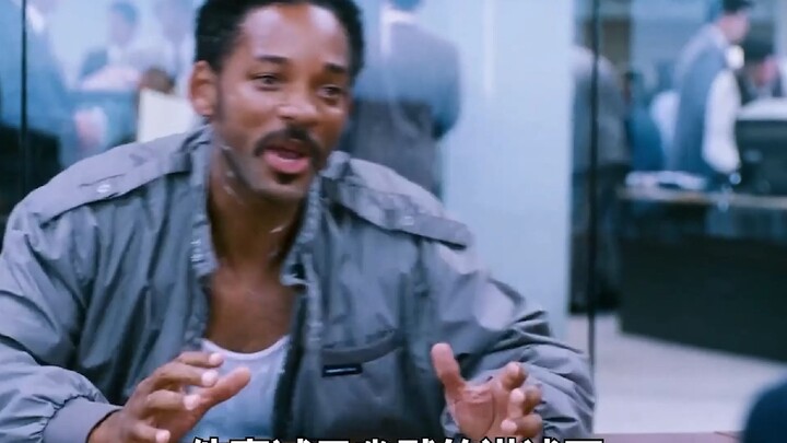 “ถ้าคุณมีความฝัน ก็จงปกป้องมันไว้”