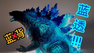 【啥☆玩意】这蓝背也太好看了吧！海雅哥斯拉大战金刚怪兽宇宙景品模型蓝背吐息限定版开箱测评