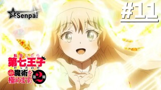 Tensei shitara Dainana Ouji Datta node S2 - Tập 11 (Vietsub)
