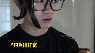 当你的师尊是名散修