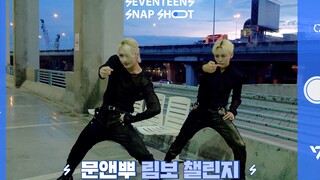 [SEVENTEEN’s SNAPSHOOT] EP.43 文&夫 LIMBO舞蹈挑战