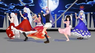 【東方mmd】うどんげ＆てゐ＆永琳＆輝夜＆妹紅＆慧音でエージェント夜を往く