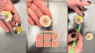 「皮燕子钥匙扣」我有时候真的会怀疑人类的癖好....