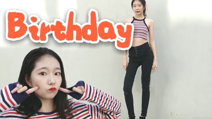 【Dongguazi/Karya ulang tahun ke-17】Tarian ulang tahun yang sesuai dengan suasana, semoga impian menj