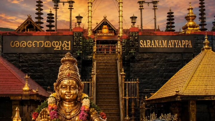 ayyappa swamy shaanam