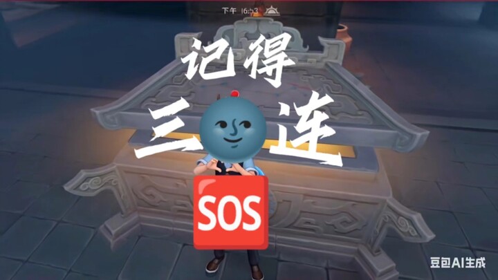 ช่วยด้วย AI ใช้งานง่ายมาก