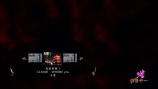 XBOX360ゲーム「忍者龍劍伝II」上忍難度-第一期 (24)