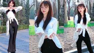 【郑雅文】女演员 法式公园 任何时间 超级社死 认真蹦迪