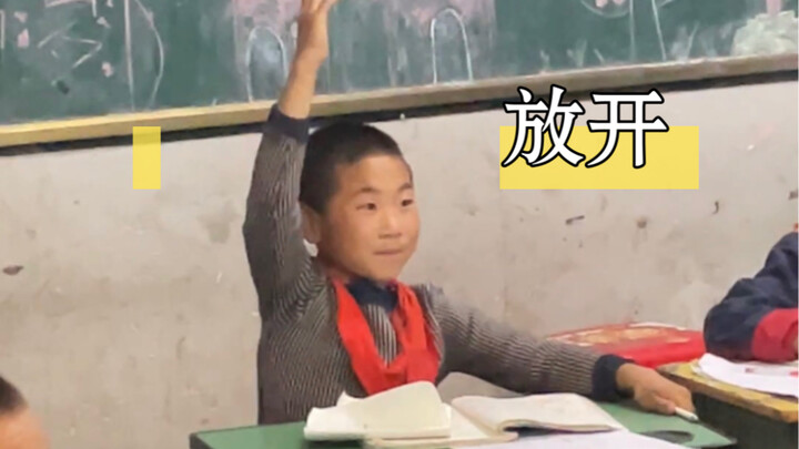 ขอโทษนะ วิดีโอนี้ต้องดูรอบสองถึงจะเป็นสิ่งที่ฉันอยากบอก…