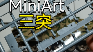 “十分的重量级”