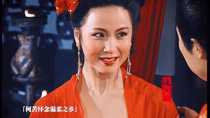 "Having a wife like this, what more could a husband ask for?" Not many men could refuse such a lady!