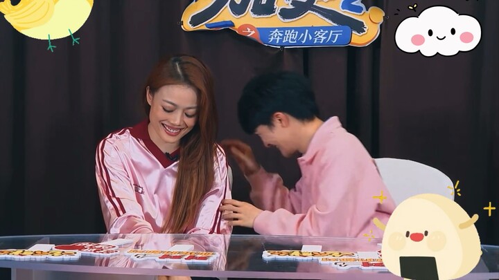 Zhou Shen: Let this heavy rain fall down—ah! Joey Yung: It’s twelve o’clock…
