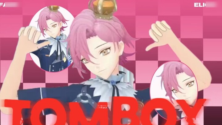 The birthday boy is so cool❗《TOMBOY》 cover dance｜Eligo Yimeng【Live Cover Dance】