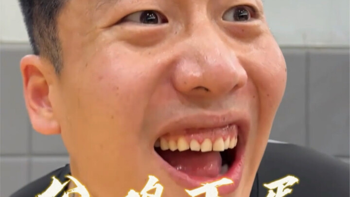 This “Rooster Lays an Egg” trick is pretty cool—I’ve finally grasped the essence of it!