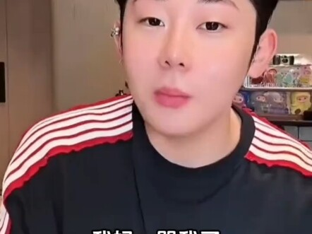 Ternyata “Oppa, sadarlah” juga punya makna seperti itu; cuma saja nada bicara Bibi terlalu imut, seh