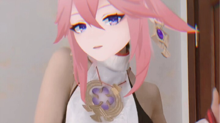 Bull and horse disco, but Yae Kamiko