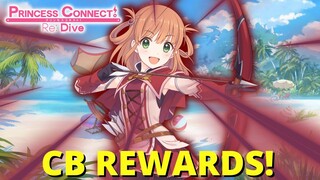 CLAN BATTLE REWARDS FINALLY GIVEN OUT!!! BONUS SHOP UPDATE! (Princess Connect! Re:Dive)