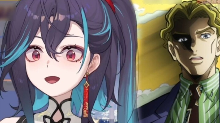 [หงเสี่ยวหยิน] กำลังดู "กัปตันเซ่อนา: คิราระ โยชิคาเงะแห่งเซี่ยงไฮ้" "ไข่เยี่ยวม้าฆาตกรหมายถึงอะไร?"