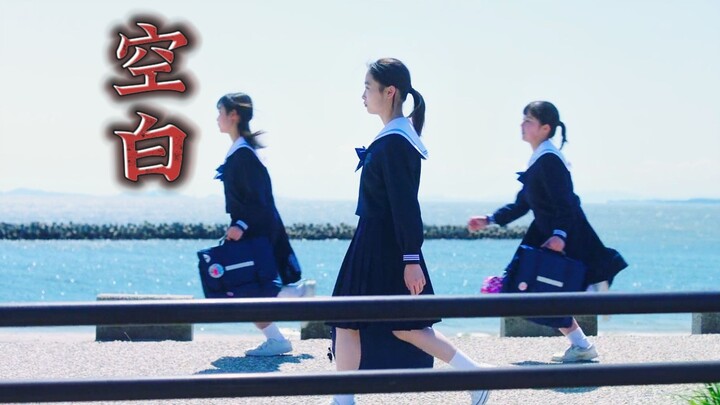 A female student died after being chased by the store manager for stealing. The business sparked pub