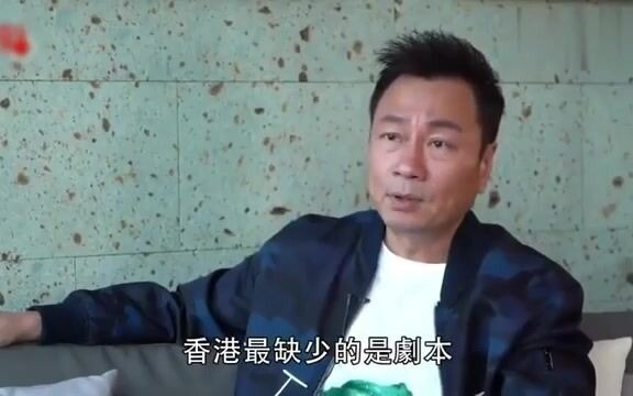 Li Yaoxiang menceritakan perbedaan antara produksi drama daratan dan drama Hong Kong!