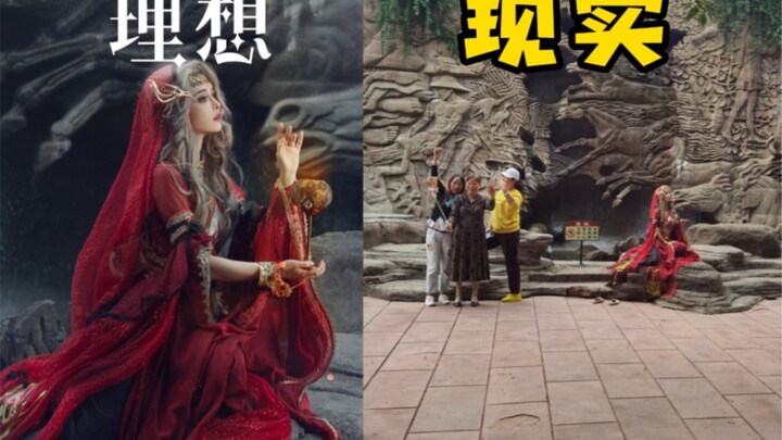 Bagaimana cara memotret foto layaknya film eksotis di taman?!