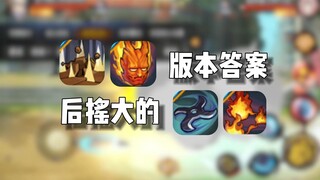 You're a hardcore post-rock fan