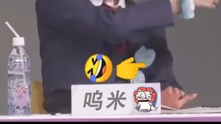 【Wumi】Tell a joke, the host only has vulgar jokes in his mind