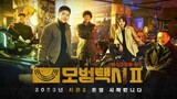 Taxi Driver S2 Ep2 (Korean drama) 720p With Eng sub