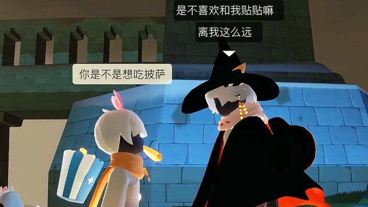 Oh no, I fell for it!!!