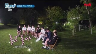 Seventeen Circles in Nana Tour