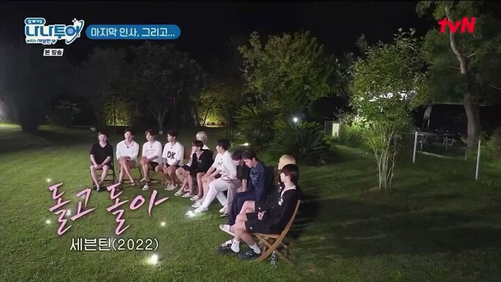 Seventeen Circles in Nana Tour